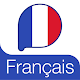Learn French with Wlingua Download on Windows