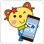 Cover Image of 下载 川崎市ごみ分別アプリ 1.1.0 APK