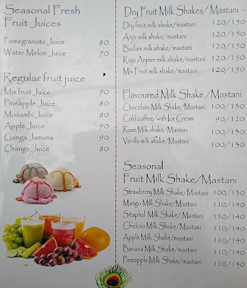 Krishna Family Restaurant menu 