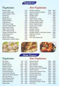 Kitchen Express menu 3