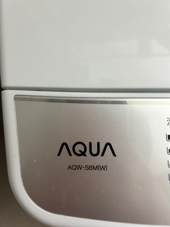 アクアのAQUA・中毒・全てAQUA・（笑）に関するカスタム事例の投稿画像2枚目