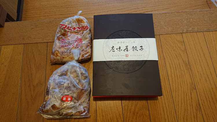 ハイゼットトラックの見てもらえる軽トラ作り・ハイゼットジャンボに関するカスタム事例の投稿画像16枚目