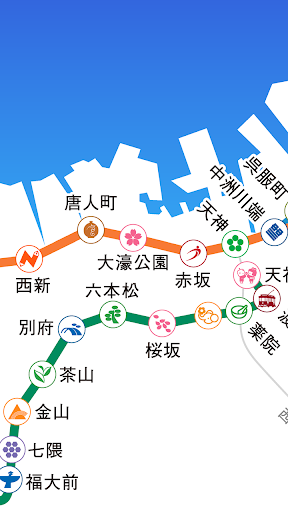 福岡市地下鉄路線図