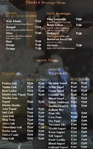 Banaaras menu 2