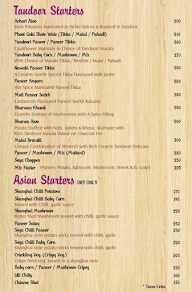 Hotel Vrindavan Vihar menu 1