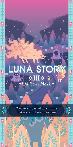 Screenshot Luna Story III - On Your Mark 