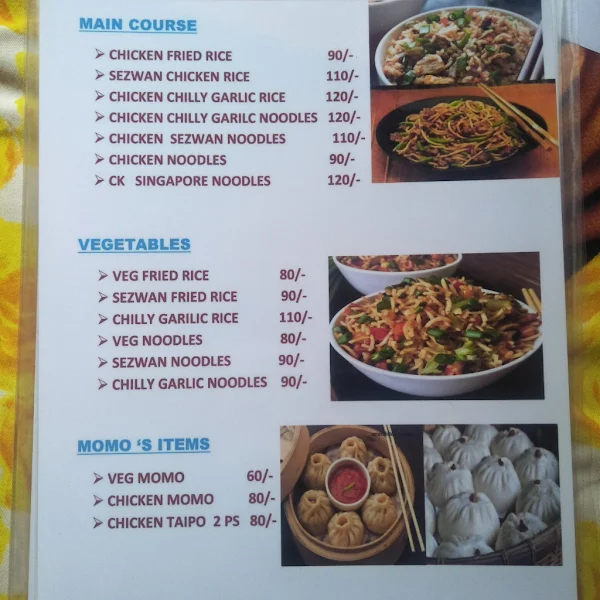 Health Nest Juice Centre menu 