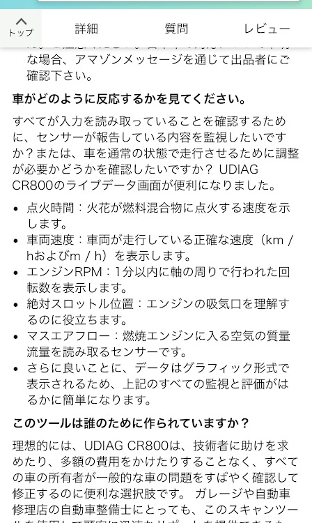 の投稿画像6枚目