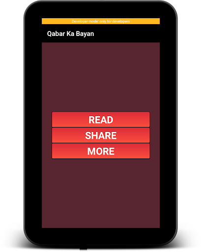 Qabar ka azab qabar ka bayan