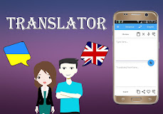 Ukrainian To English Translator