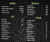 Al Araimia Cafe menu 4