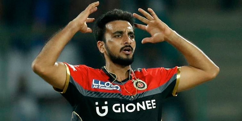 IPL 2021: Harshal Patel becomes the first bowler to take five wickets against the Mumbai Indians