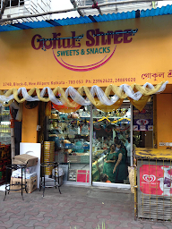 Gokul Shree Sweets & Snacks photo 1