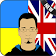 Ukrainian English Translator icon