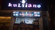 Kulfiano photo 1