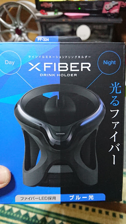 デミオのフロントテーブル・ドリンクホルダー・ファイバーLEDに関するカスタム事例の投稿画像1枚目