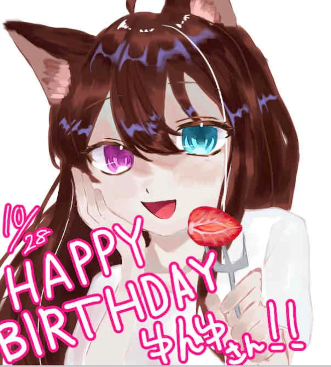 「ゆんゆさん🎉🎂Happy Birthday 🎂🎉」のメインビジュアル