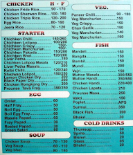 Yash Dhaba menu 2