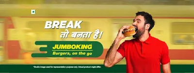 Jumboking - Indian Burger