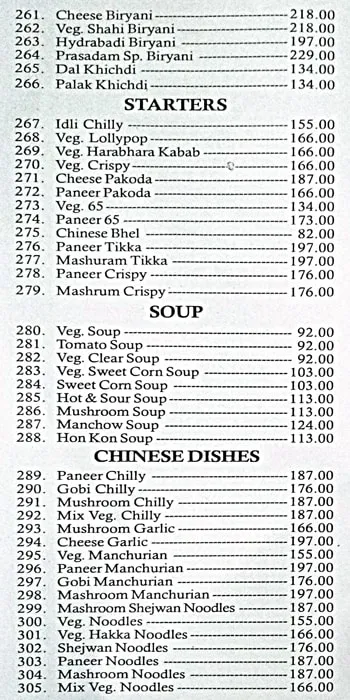 Prasadam Pure Veg Restaurant menu 