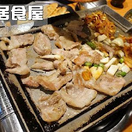 娘子韓食(竹北店)