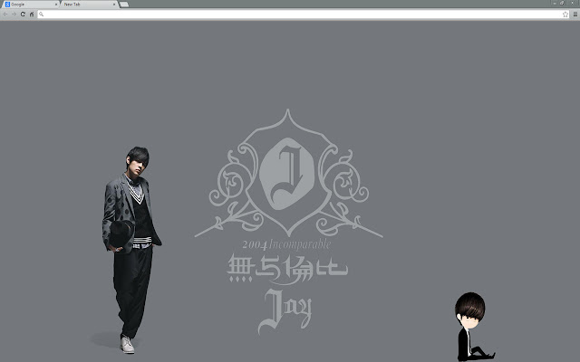 Jay Chou - People chrome extension