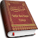 Tafsir Ibne Kathee`r  icon