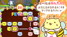 みっちりねこPOP -脱力系コレクションパズル-のおすすめ画像2