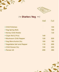 Momos Castle menu 2
