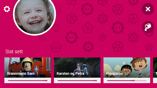 NRK Super(圖3)-速報App