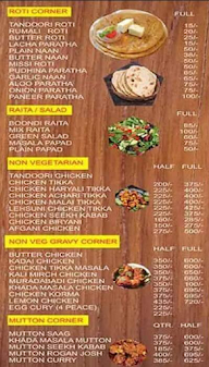 Wow Indian Kitchen menu 3