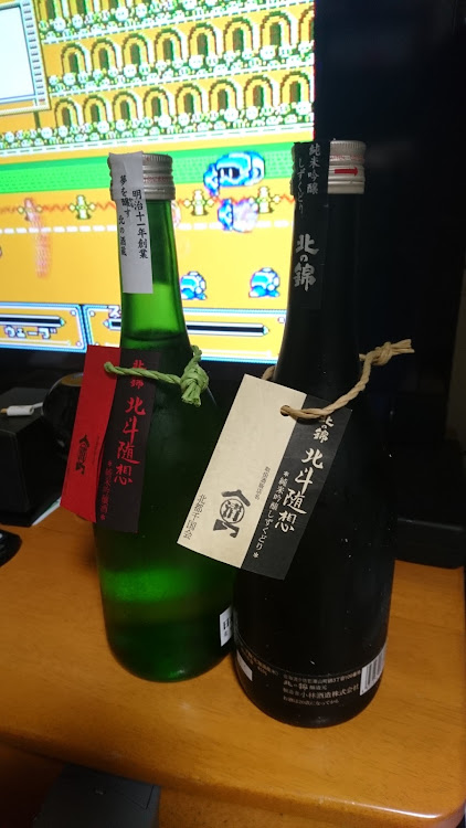 プレオ RSのパンク修理・日本酒・ドライブに関するカスタム事例の投稿画像4枚目