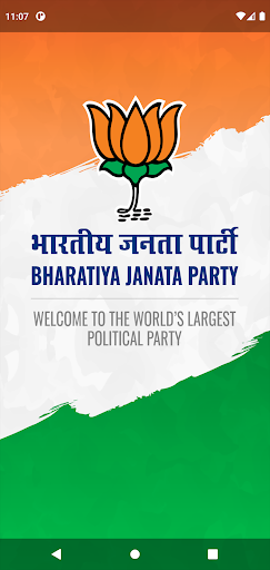 Screenshot Bharatiya Janata Party App