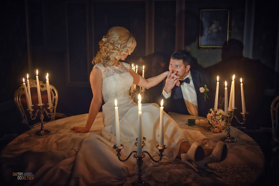 Fotógrafo de bodas Dmitriy Dodelcev (focusmaster). Foto del 26 de abril 2015