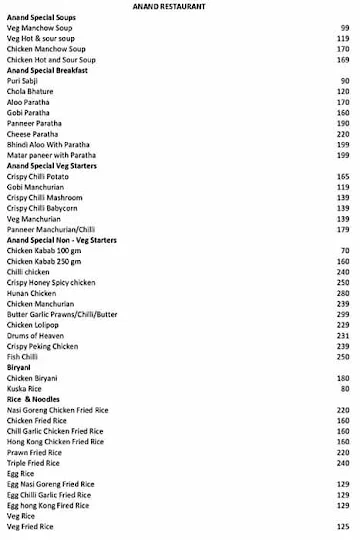 Anand Restaurant menu 