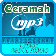 Audio Kajian Ustadz Abdul Somad 1.0 Icon