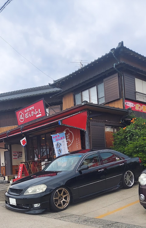 マークIIの知多半島一周・チームローガン・チームローガン東海・ドライブに関するカスタム事例の投稿画像2枚目