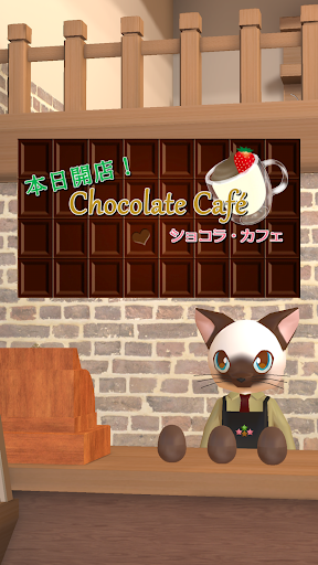 Room Escape: Chocolate Cafe screenshots 1