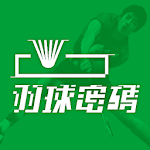 Cover Image of 下载 羽球密碼 1.1.0 APK