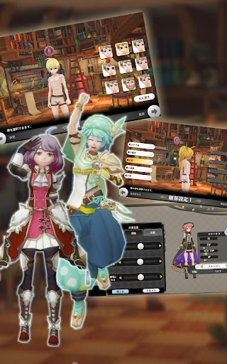 Alchemia Story - MMORPG screenshots 9