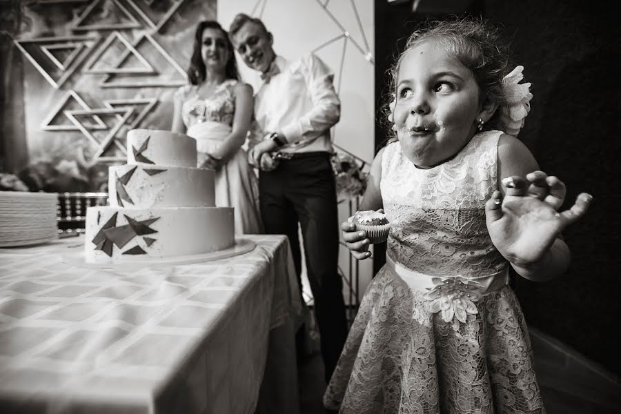 Fotógrafo de casamento Sergey Klychikhin (sergeyfoto92). Foto de 29 de novembro 2017