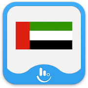 Arabic for TouchPal Keyboard  Icon