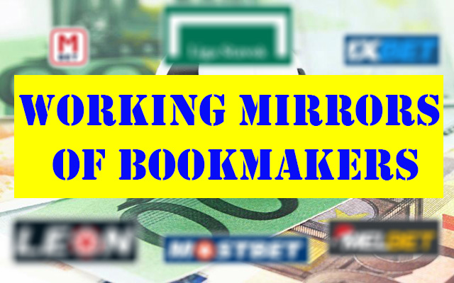 Working URLs of bookmakers websites Preview image 1