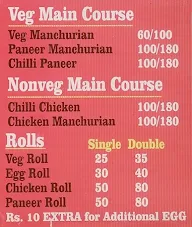 A S Chinese Corner menu 2