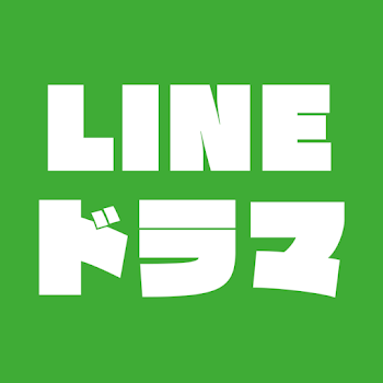 【LINE】自分を彼氏と勘違いしてる職場の上司→結婚相手を知った時のリアクションが【スカッと】