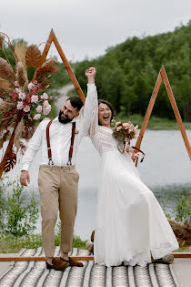 Fotógrafo de casamento Elena Nefedova (lenanefph). Foto de 17 de fevereiro