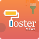 Download poster maker - poster creator For PC Windows and Mac 1.0.6