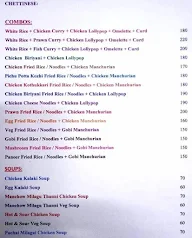 Chettinese menu 1