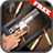 FREE Virtual Gun App Weapon mobile app icon