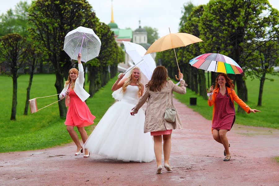 Fotógrafo de bodas Dmitriy Zakharov (sensible). Foto del 27 de mayo 2015